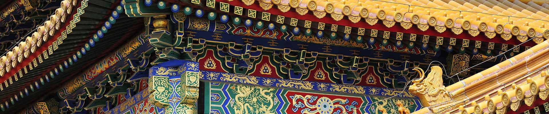 日本客戶服務(wù) -  康栢會計師事務(wù)所