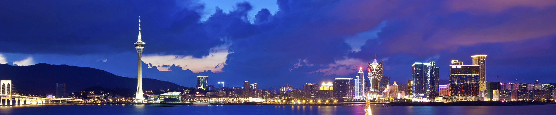 注冊中國澳門公司_公司注冊服務(wù) - 康栢會計(jì)師事務(wù)所