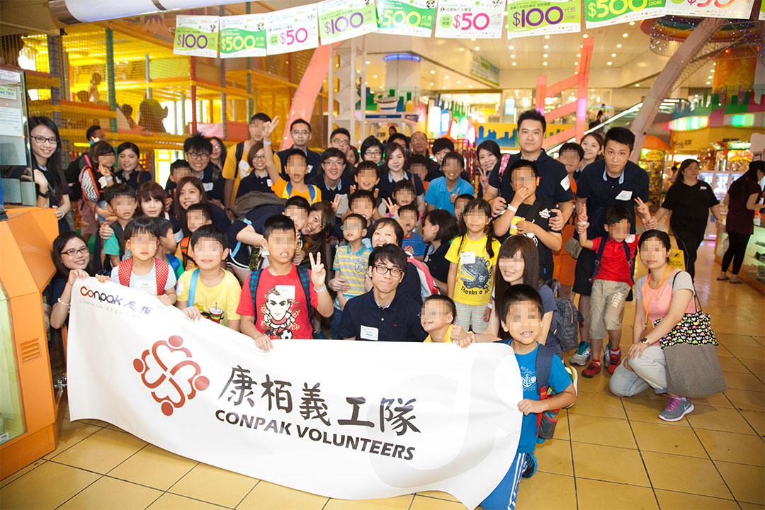 參加黃埔冒險(xiǎn)樂園游玩活動(dòng)