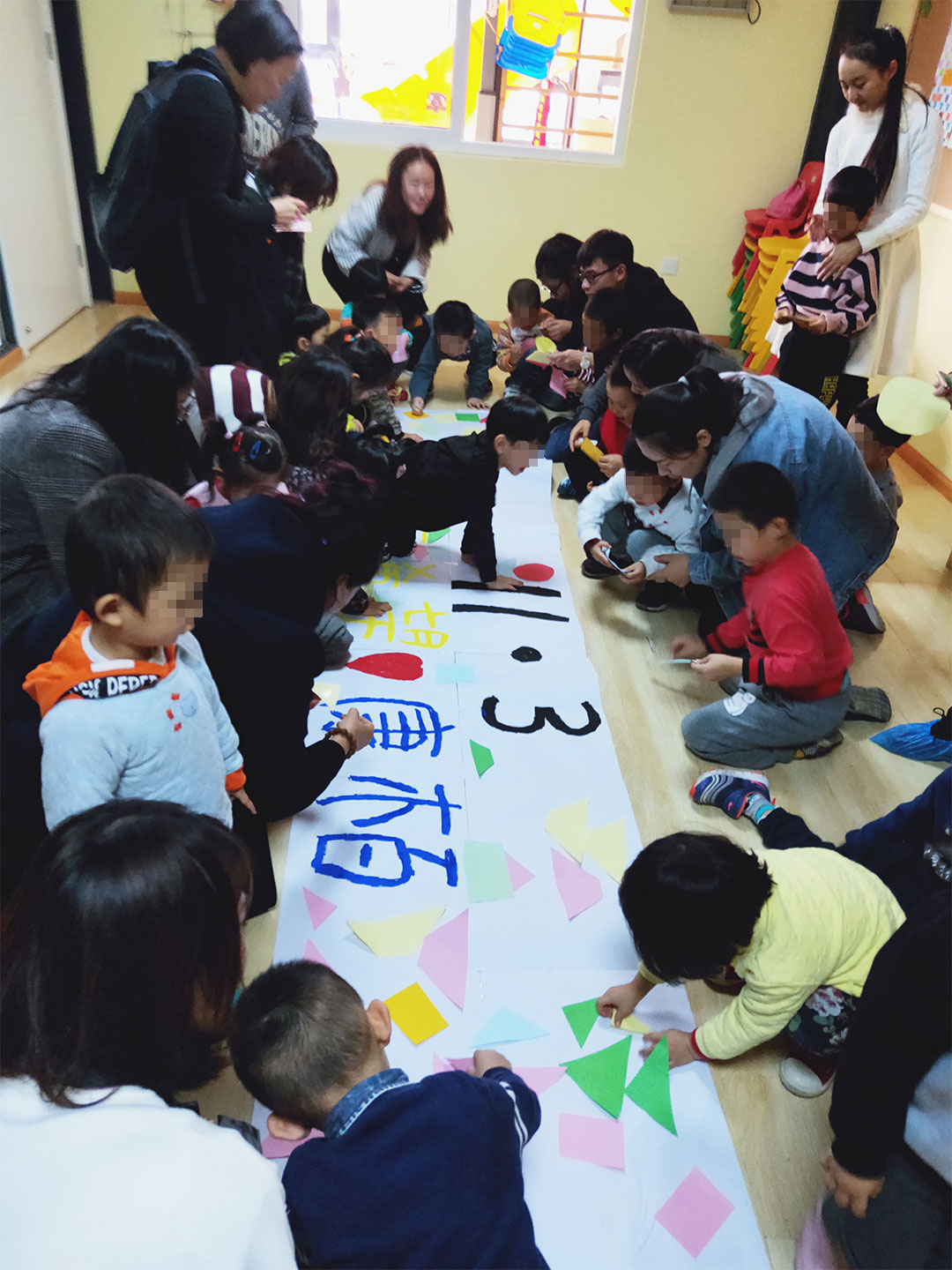 探訪自閉癥兒童，點亮心燈，與愛同行