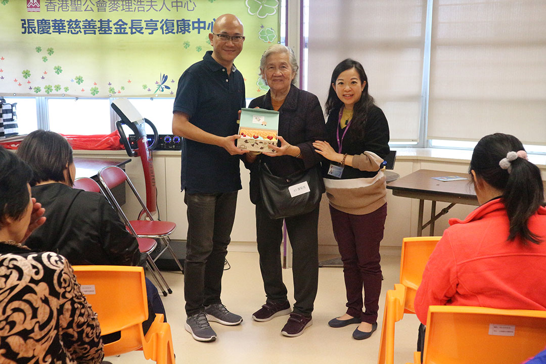 與長亨復(fù)康中心長者外出游玩