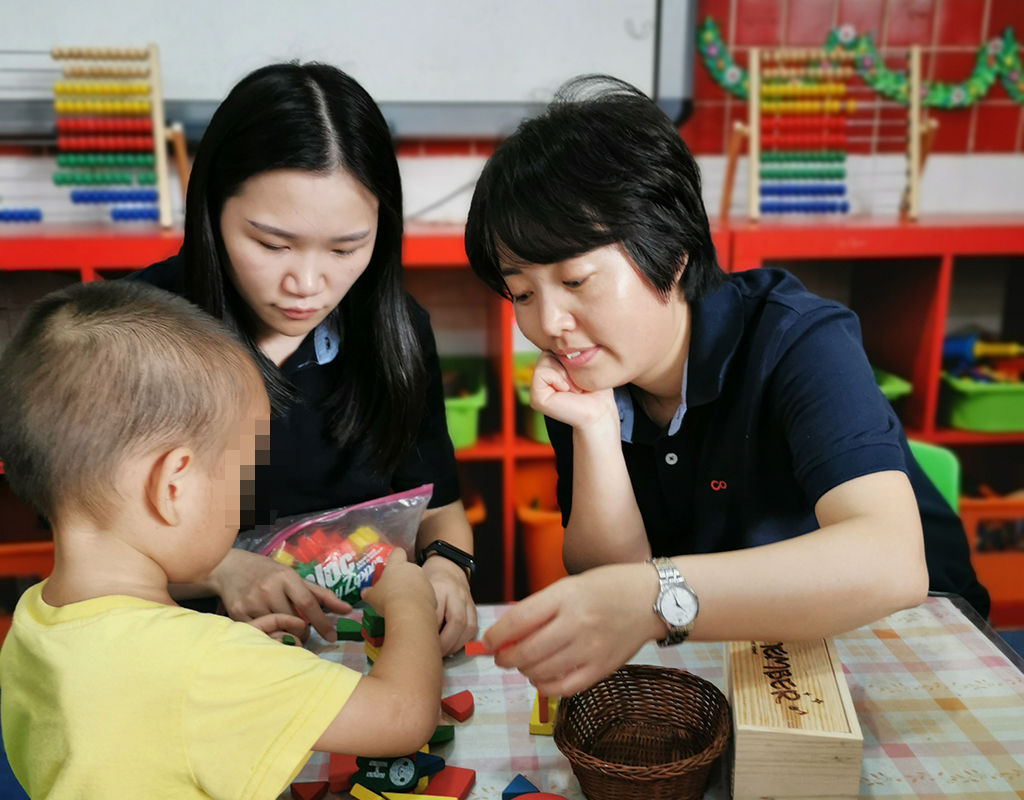 共享陽光，快樂成長