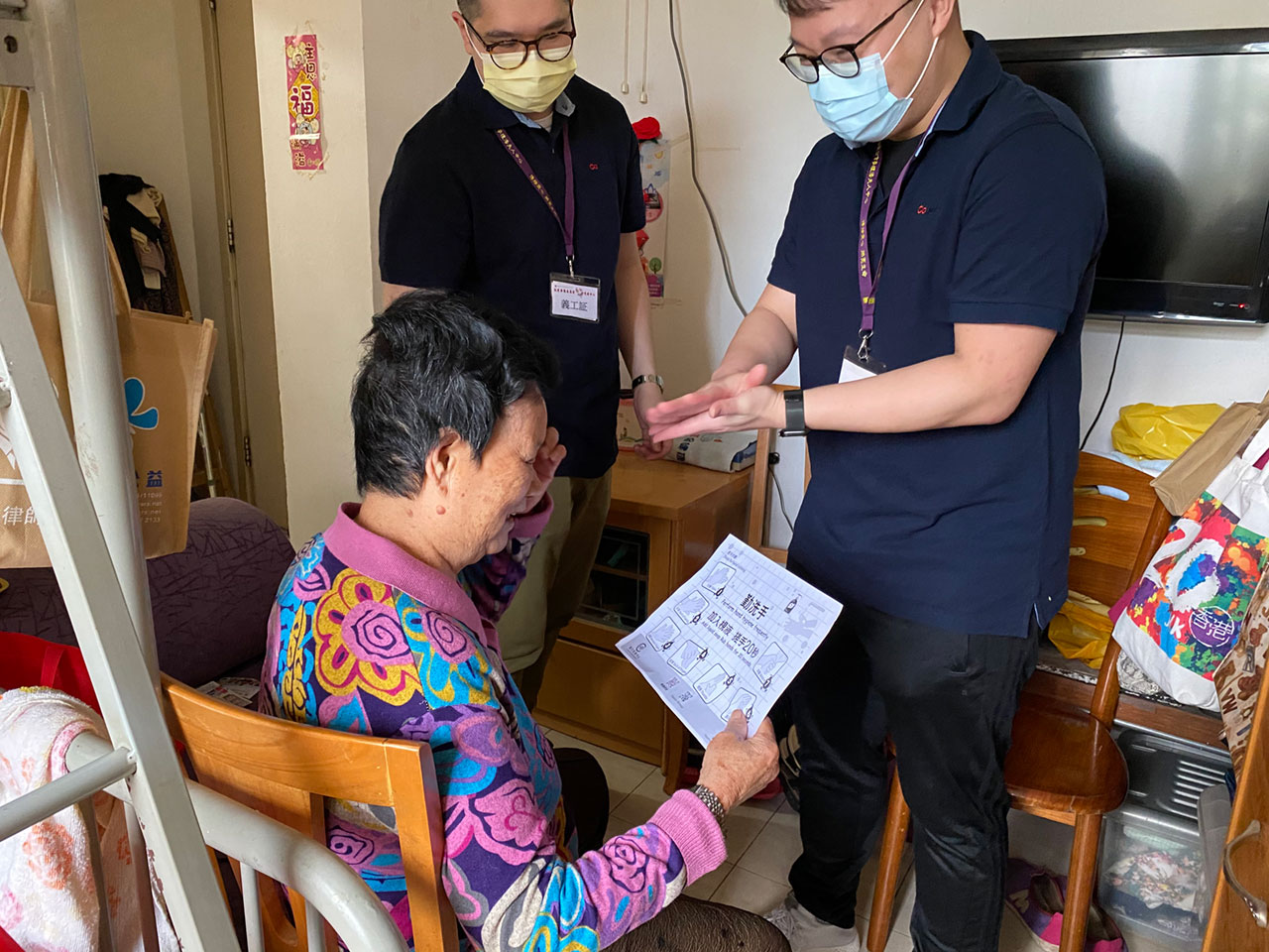 舉辦“動(dòng)起來”之抗疫同行大使活動(dòng)