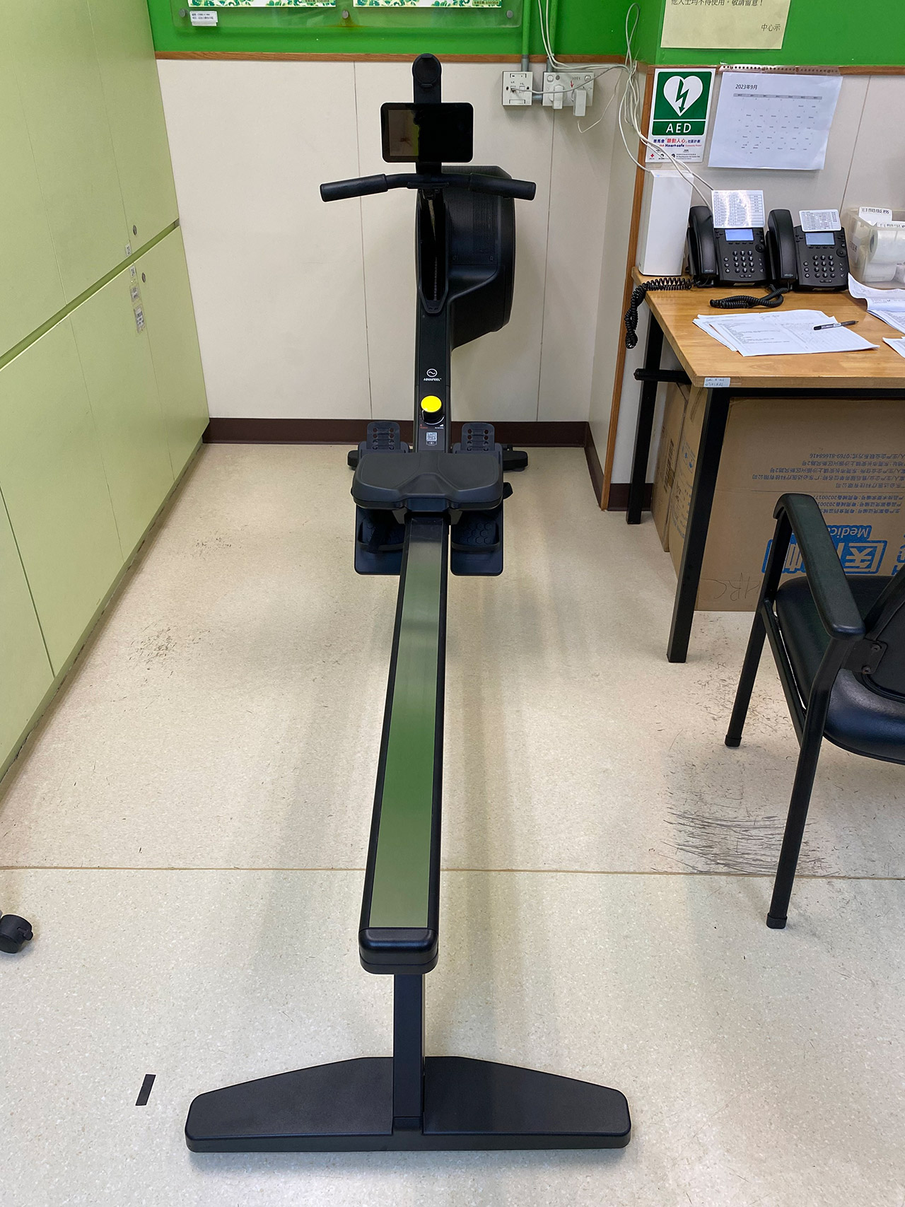 再向麥理浩夫人中心捐贈(zèng)復(fù)康器材