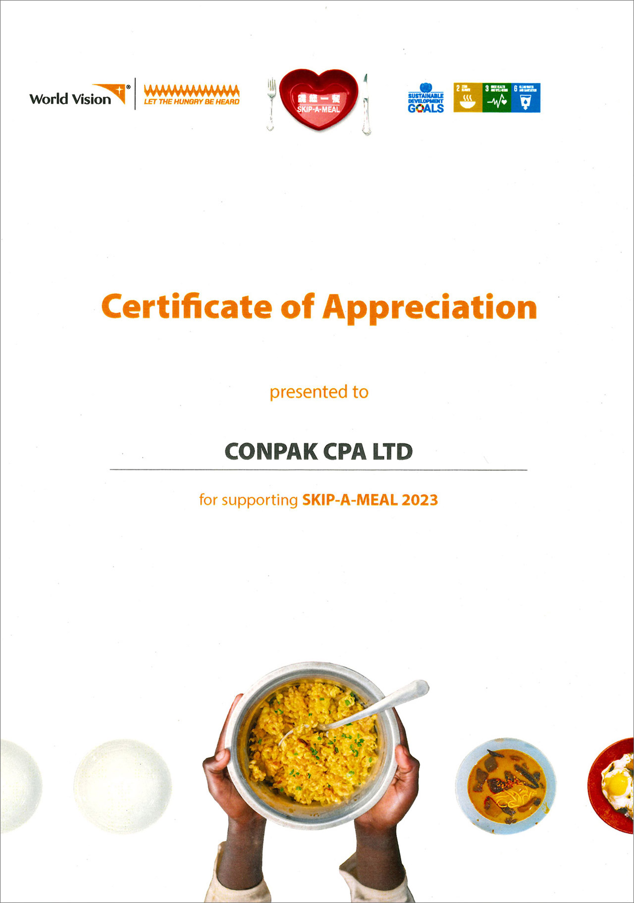 參加2023年“饑饉一餐”活動(dòng)