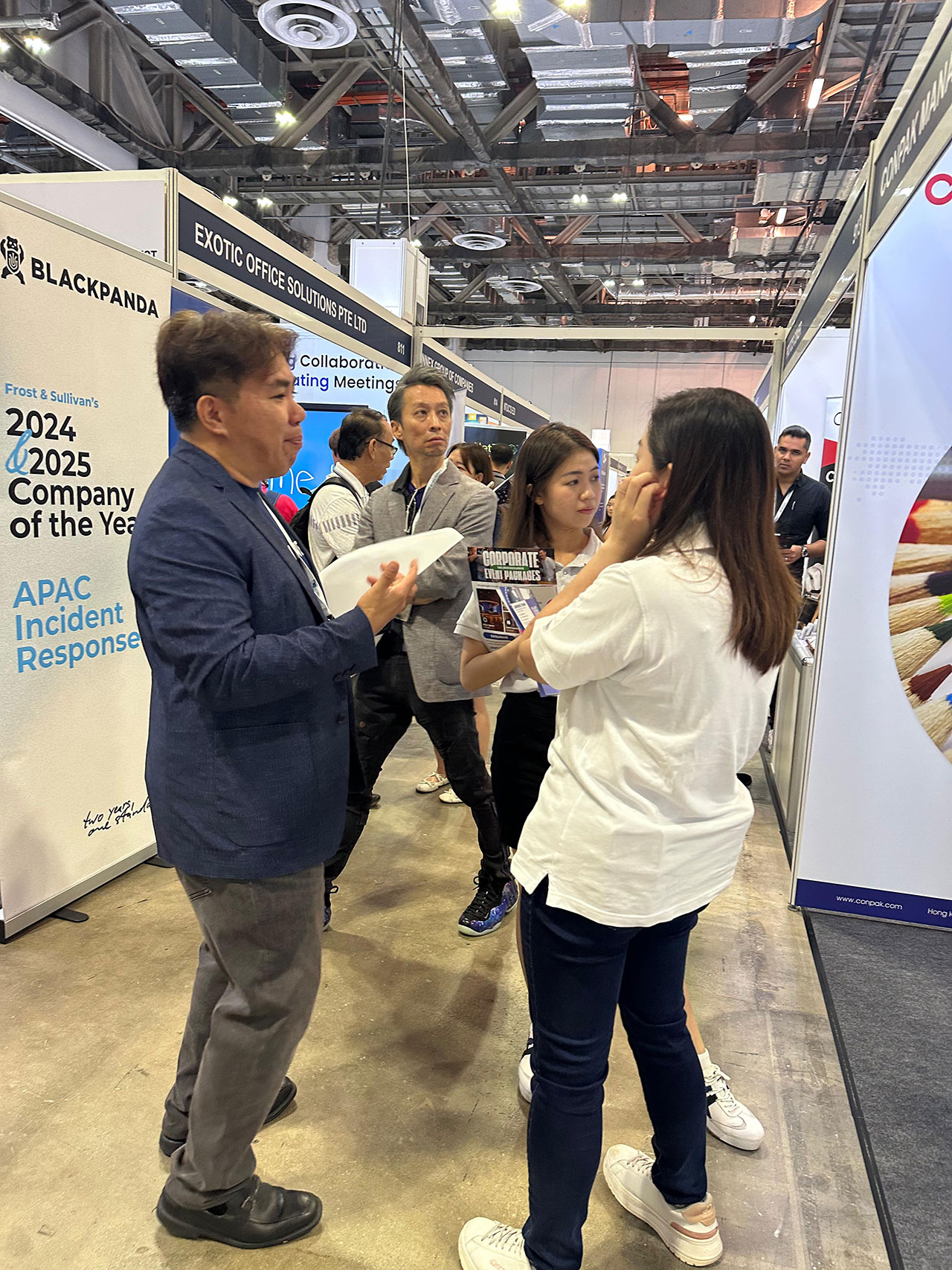 2025年亞洲商業(yè)博覽會(huì)