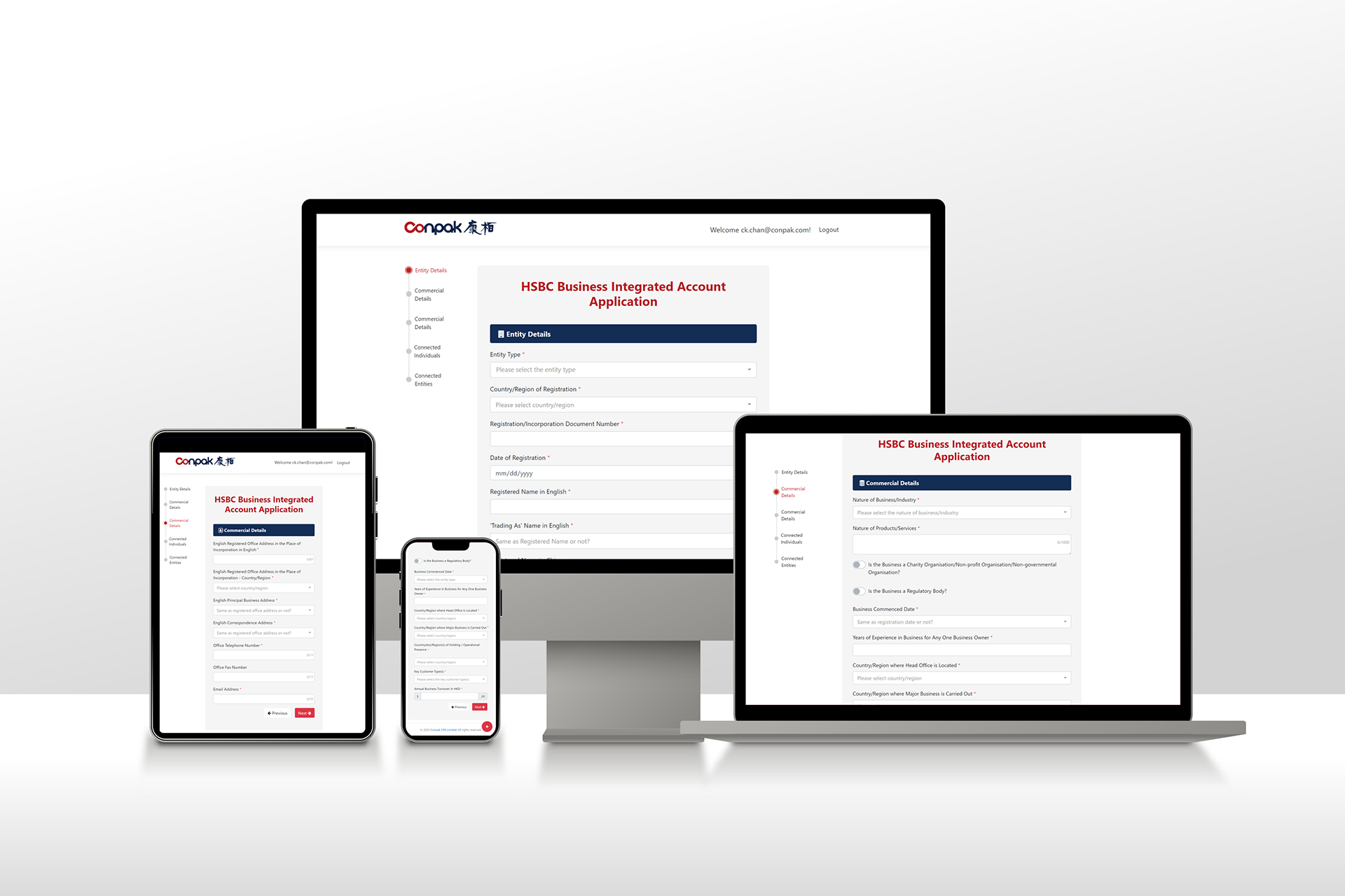 “匯豐銀行商業(yè)綜合戶口”網(wǎng)上申請平臺支持電腦、平板以及手機(jī)等多個終端