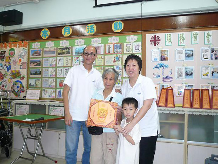 愛(ài)心月餅表關(guān)懷