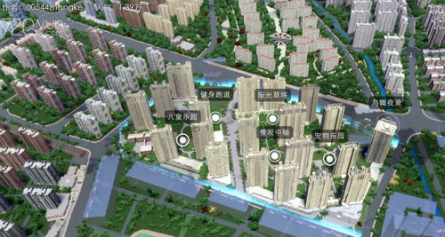 疫情下的房地產(chǎn) 銷售短期受挫仍樂觀,應(yīng)對疫情捐出20億