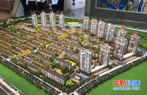 上半年228家房企破產(chǎn) 專家 已過(guò)最困難時(shí)期