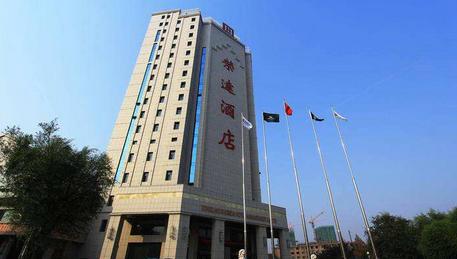 建筑描述       通遼榮達酒店是通遼市榮達房地產(chǎn)開發(fā)投資興