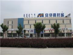 通遼市港原房地產(chǎn)開(kāi)發(fā)商務(wù)信息