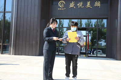 通遼鐵路運輸檢察院