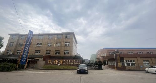 八折起拍靖江優(yōu)質(zhì)工業(yè)項(xiàng)目