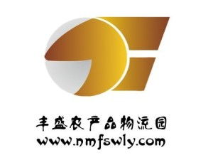 通遼豐盛農(nóng)產(chǎn)品物流園