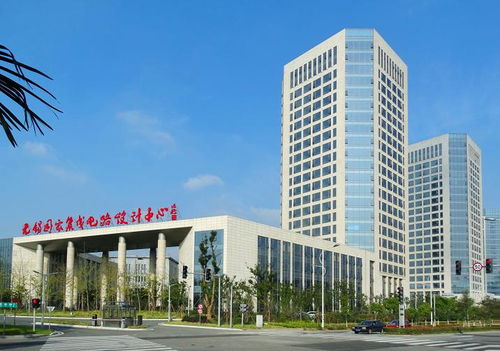 無錫集成電路產業(yè)領域再迎重量級平臺