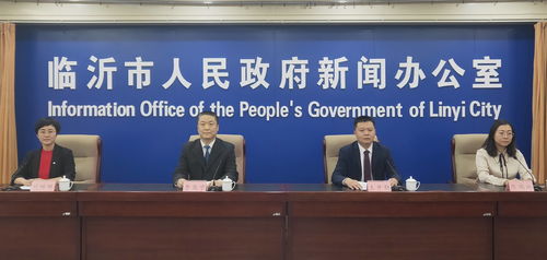 2022年臨沂將實(shí)施17項(xiàng)政策 支持工業(yè)高質(zhì)量發(fā)展