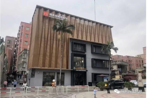 光明薯田埔城市更新項(xiàng)目專規(guī)已出 佳兆業(yè)集團(tuán)開(kāi)發(fā)