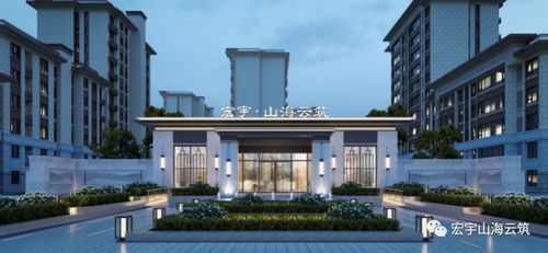 不負(fù)久候 火爆盛啟 宏宇山海云筑城市展廳4月3日盛大開(kāi)放