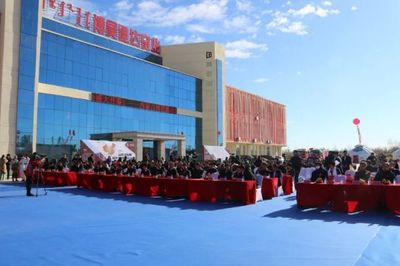 中國·通遼2018首屆國際門窗幕墻博覽會盛大開幕