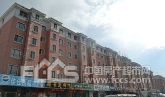 華泰小區(qū)二手房 租房 小區(qū)介紹及房?jī)r(jià)走勢(shì) 通遼房產(chǎn)超市網(wǎng)