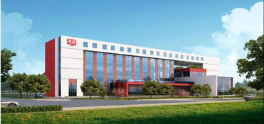 2019營養(yǎng)食品與功能性飲料技術(shù)峰會(huì)