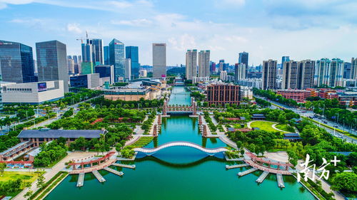 出實(shí)招 破難題 今年推進(jìn)十大方面31項(xiàng)改革任務(wù) 南海改革大會(huì)