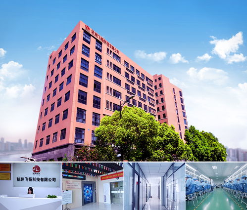 工業(yè)交換機廠家,工業(yè)交換機前十大品牌供應商