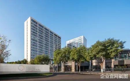 某房企集團,傳來重大丑聞