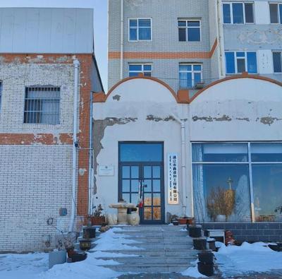 科左后旗農(nóng)村信用合作聯(lián)社房地產(chǎn)出售公告(甘旗卡鎮(zhèn)