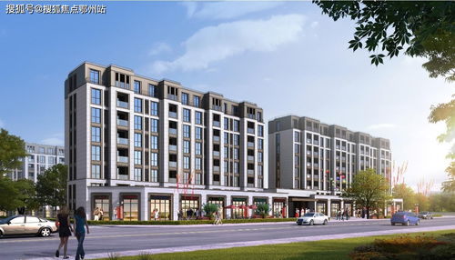  2021海鹽 售樓處 海鹽 誠邀品鑒