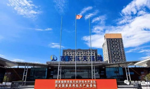 上新了 航天新盤案名揭曉 航天3個(gè)新盤有沒有你期待的