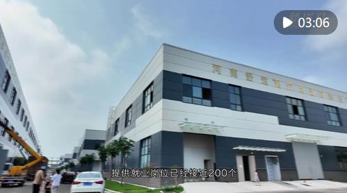 錨定現(xiàn)代化 改革再深化 推進(jìn) 長封一體化 探索區(qū)域協(xié)調(diào)發(fā)展新路徑