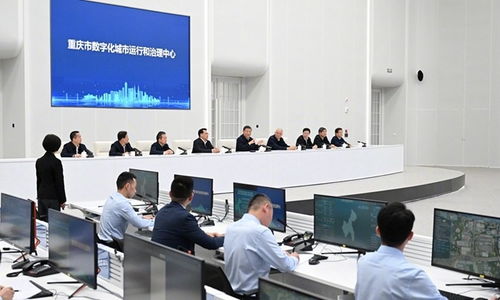 中華全國婦女聯(lián)合會 新聞