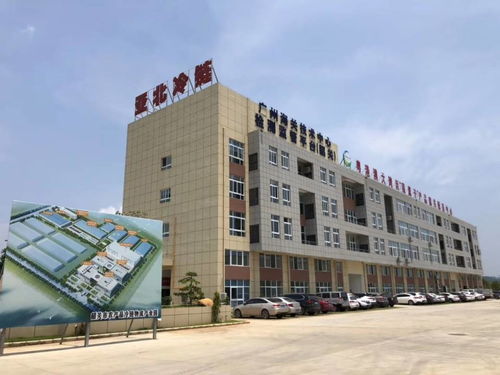 農(nóng)村電商 一村一品 帶頭人提升培訓(xùn)班走進(jìn)曲江區(qū)食用菌產(chǎn)業(yè)園