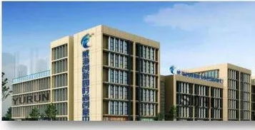 創(chuàng)新 沖浪板 沖出新格局 威海日?qǐng)?bào) 頭版頭題深度聚焦環(huán)翠全域發(fā)力打造威海創(chuàng)新園