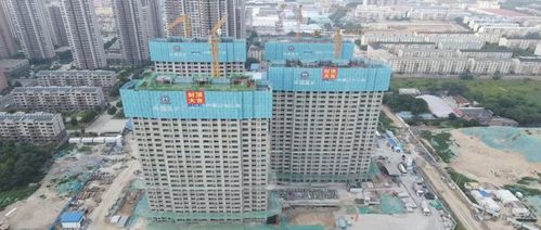 公司動(dòng)態(tài) 中鐵信托助力建設(shè)保定市城市更新 促進(jìn)區(qū)域經(jīng)濟(jì)協(xié)調(diào)發(fā)展