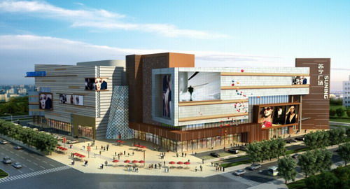 突破成長(zhǎng) 蘇寧奧特萊斯引領(lǐng)成都城南商圈