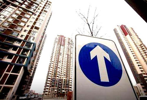 未來3年現(xiàn)金為王,普通老百姓到底應(yīng)不應(yīng)該買房 看完漲知識(shí)啦