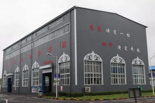 啟迪桑德運營榮光榜上的閃耀之星 通遼蒙東